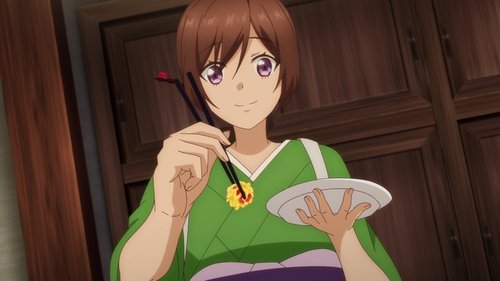 Background image for Our Tanuki Is Getting Married