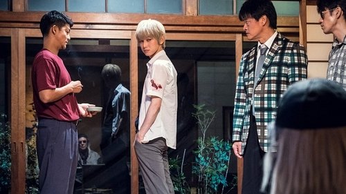 Background image for Episode 5