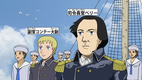 Background image for Episode 8