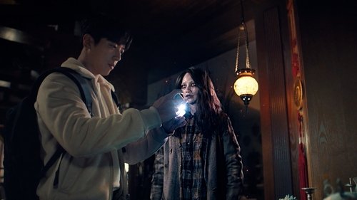 Background image for Team Daebak | The Artist