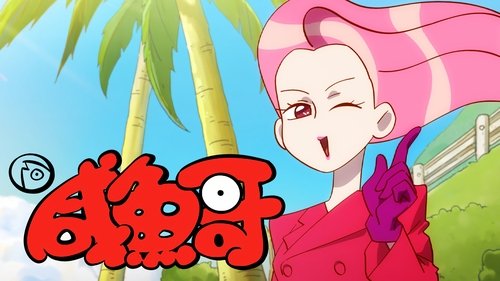 Background image for Episode 9