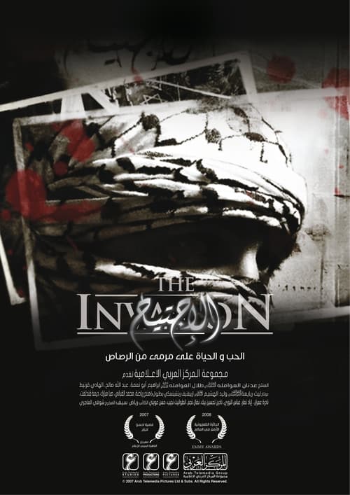 Show cover for The Invasion