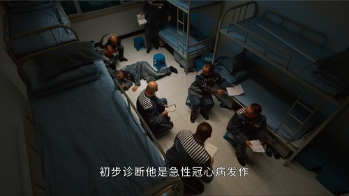 Episode 35