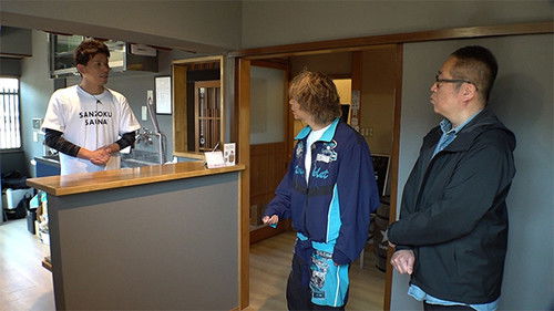 Background image for Episode 15