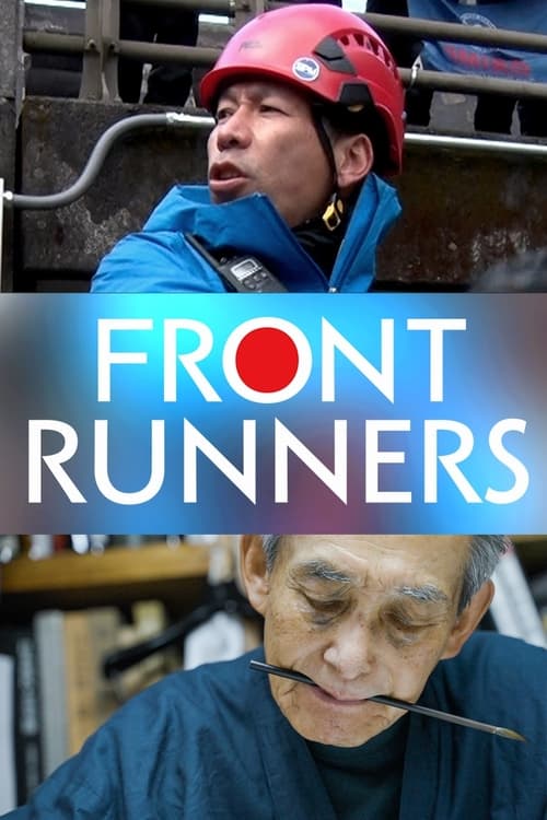 Show cover for FRONTRUNNERS