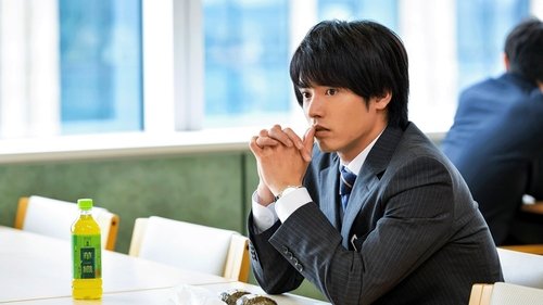 Background image for Episode 12