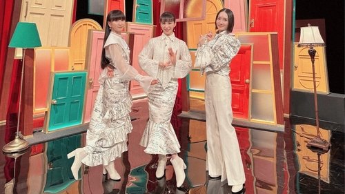 Background image for National Treasure Hayaraigo