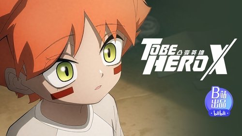 Background image for Episode 17