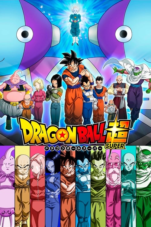 Show cover for Dragon Ball Super