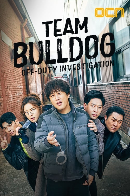 Show cover for Team Bulldog: Off-Duty Investigation