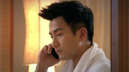 Background image for Episode 15