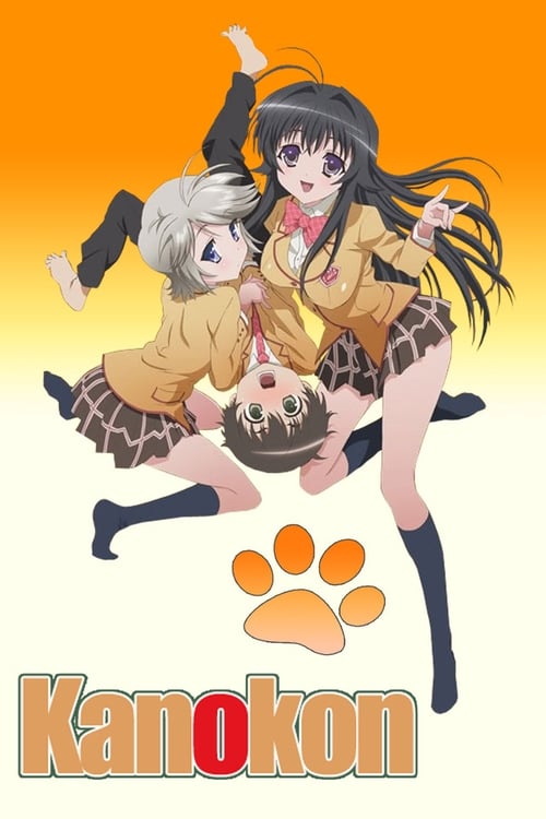 Show cover for Kanokon