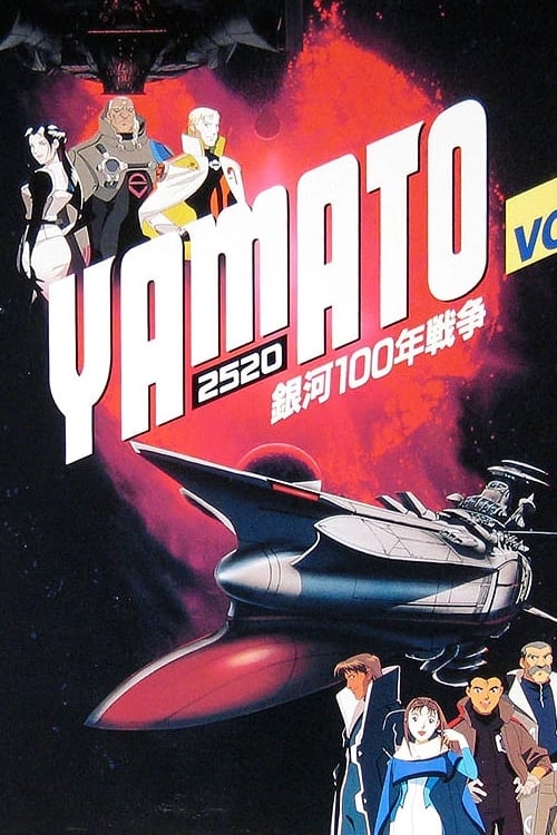 Show cover for Yamato 2520