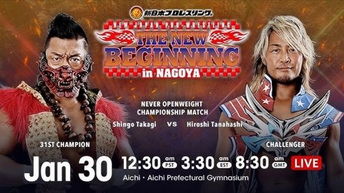 Background image for The New Beginning In Nagoya