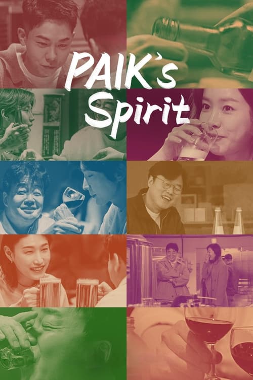 Show cover for Paik's Spirit