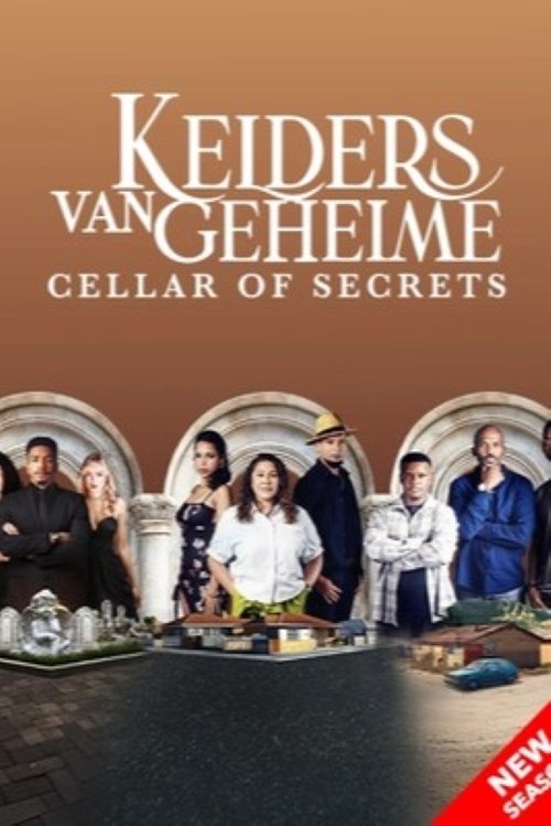 Season 2 poster