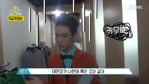 Background image for SHINee Key Opens Up 'Married to the Music' M/V Back Stage