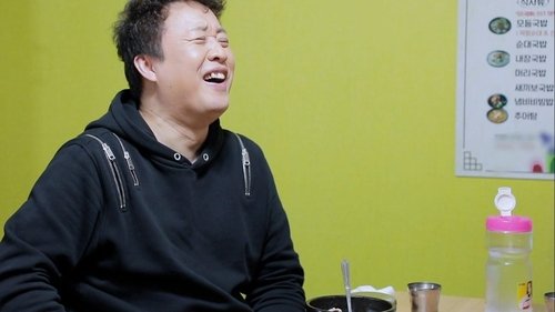 Episode 41