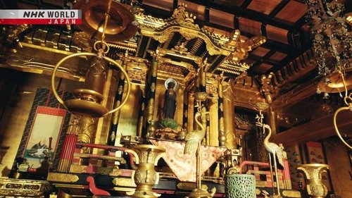 Background image for Hokuriku 2: The Golden Age of the Trading Ships and Their Legacy