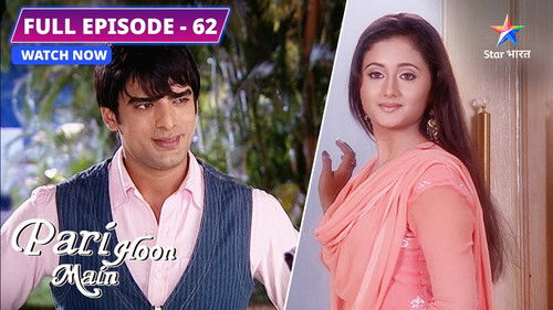 Ek-Dooje Mein Khoye Raaj Aur Nikki