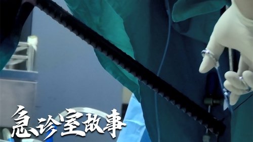 Background image for Episode 1