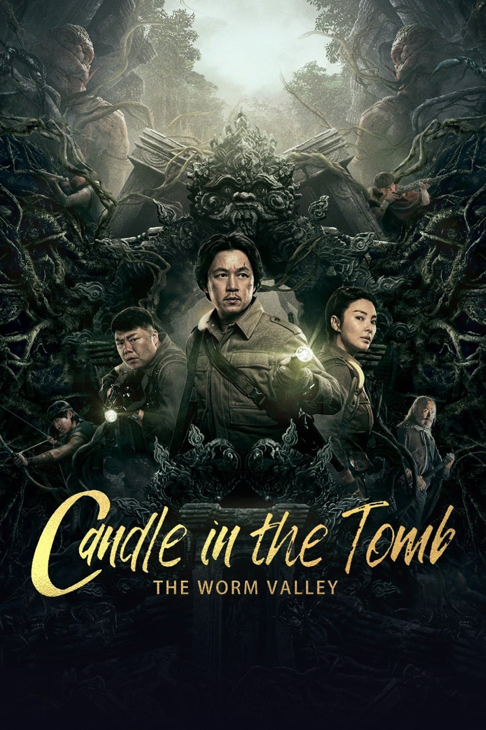 Show cover for Candle in the Tomb: The Worm Valley