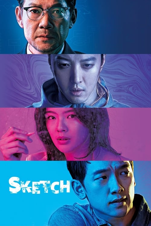 Show cover for Sketch