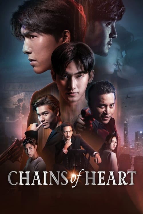 Show cover for Chains of Heart