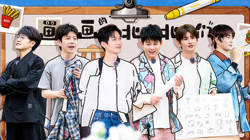 Background image for Episode 2-1