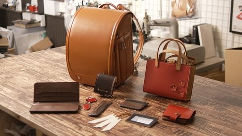 A School Bag Forever
