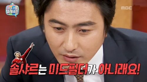 Episode 37