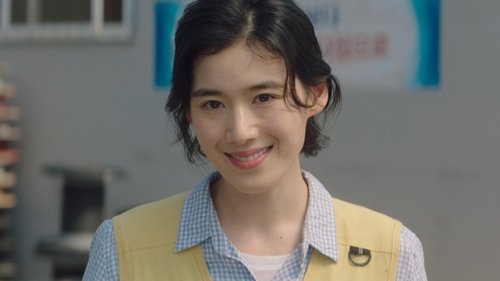 Background image for All In