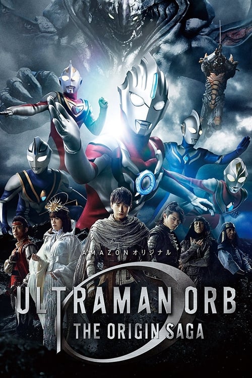 Show cover for Ultraman Orb: The Origin Saga