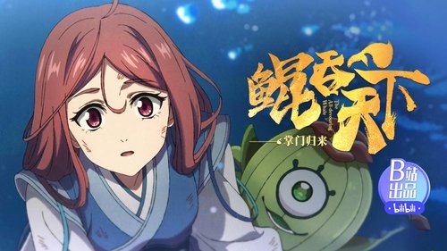 Episode 4