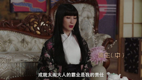 Episode 35