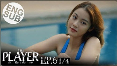 Background image for Episode 6