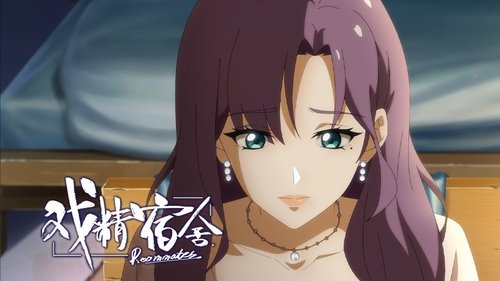 Background image for Episode 11