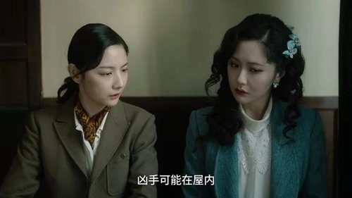 Background image for Episode 6