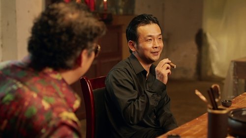 Background image for Episode 11