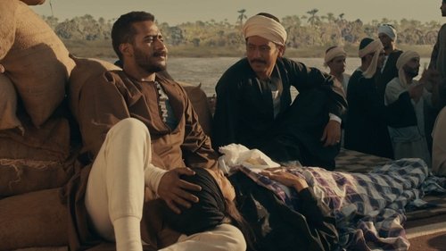 Background image for Episode 7