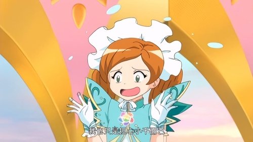 Background image for Episode 2