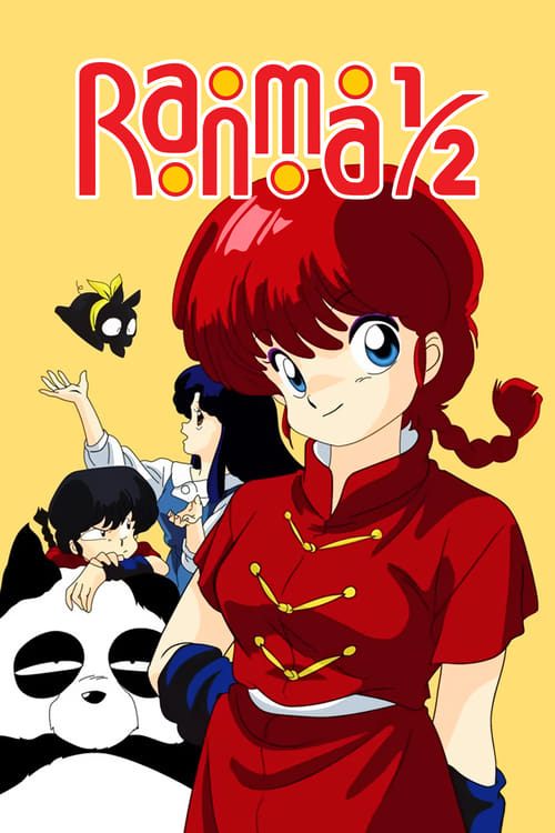 Show cover for Ranma ½