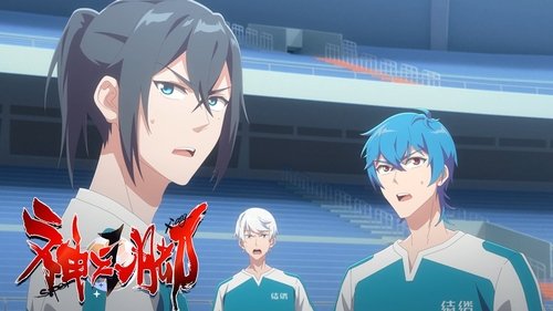 Background image for Episode 12
