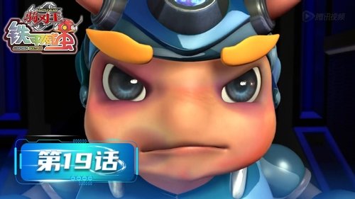 Background image for Episode 19