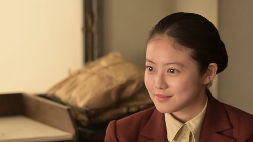 Episode 68
