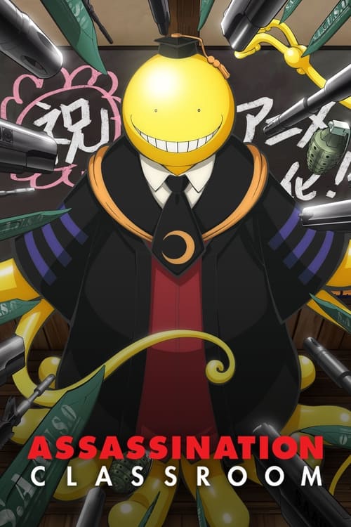 Show cover for Assassination Classroom