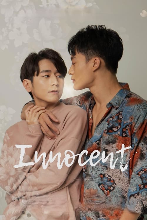 Show cover for Innocent