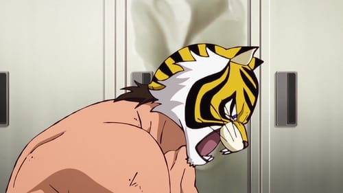 The Tiger's Identity