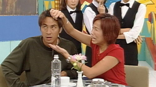 Background image for Episode 12