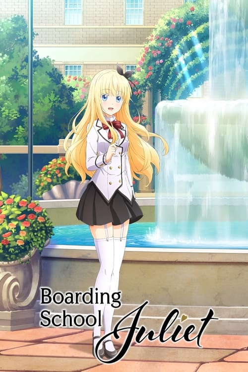 Show cover for Boarding School Juliet